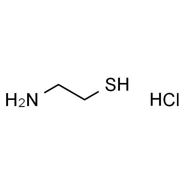 Cysteamine Hydrochloride 半胱胺盐酸盐