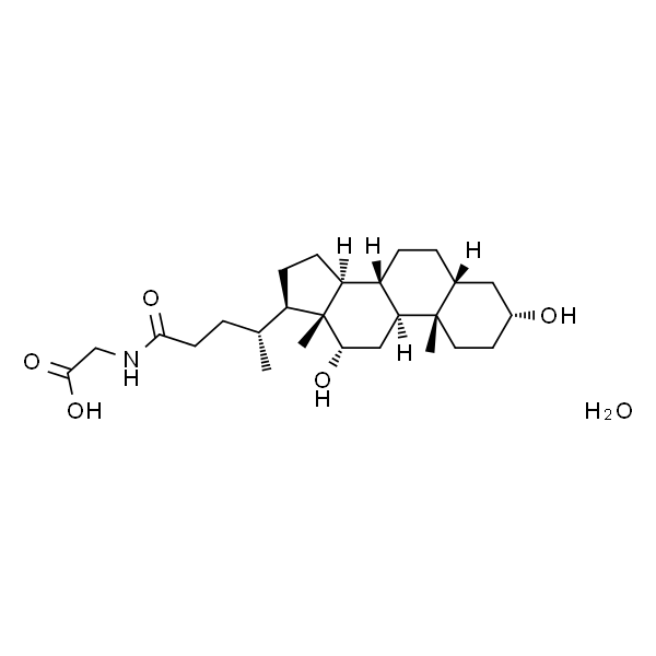 甘氨脱氧胆酸