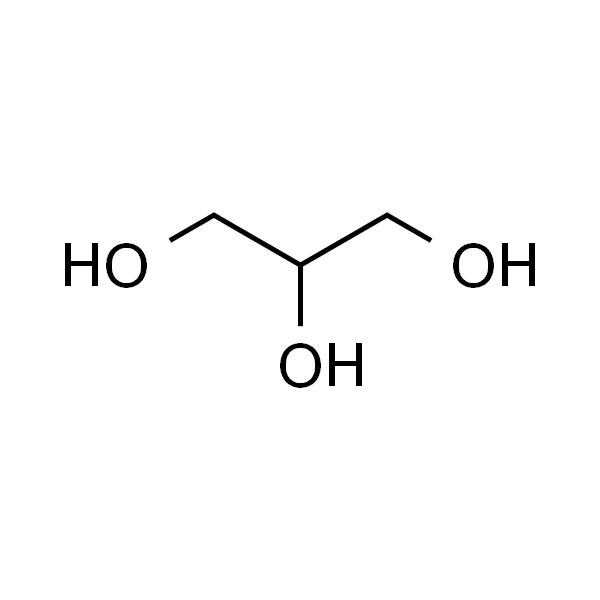 Glycerol；甘油