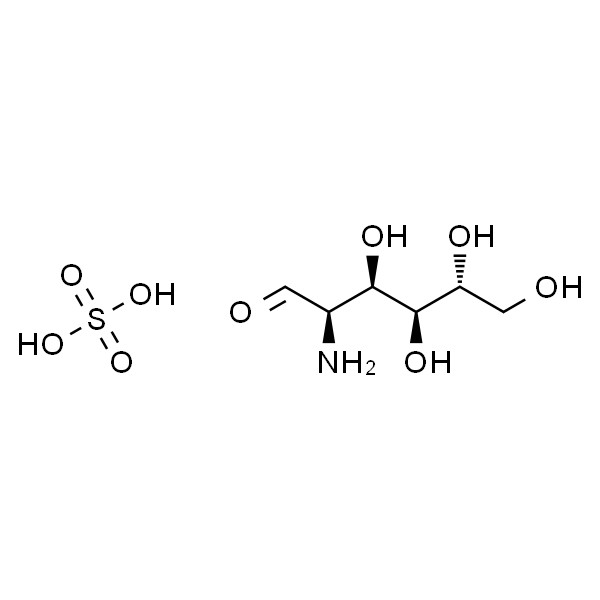 Glucosamine sulfate；硫酸氨基葡萄糖