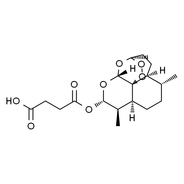 Artesunate 青蒿琥酯 标准品