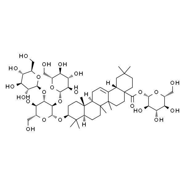 Araloside V 辽东楤木皂苷V 标准品