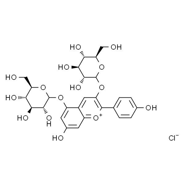 天竺葵素-3,5-葡萄糖苷 标准品