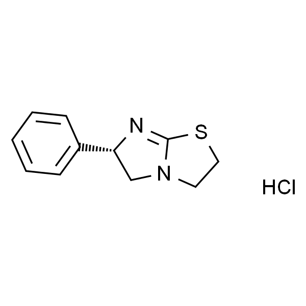 盐酸左旋咪唑 标准品