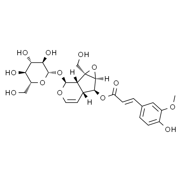 胡黄连苷III 标准品