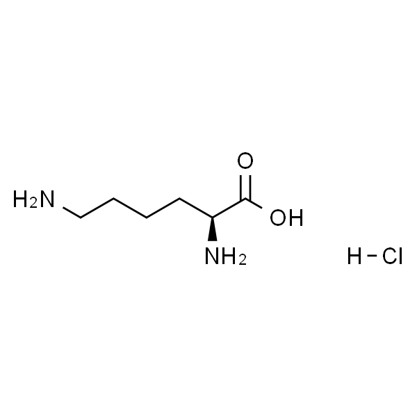 L-赖氨酸盐酸盐 标准品