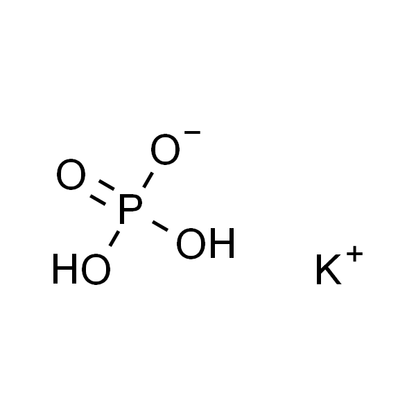 磷酸二氢钾 标准品