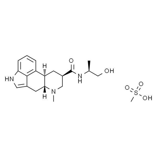 甲磺酸双氢麦角毒碱 标准品