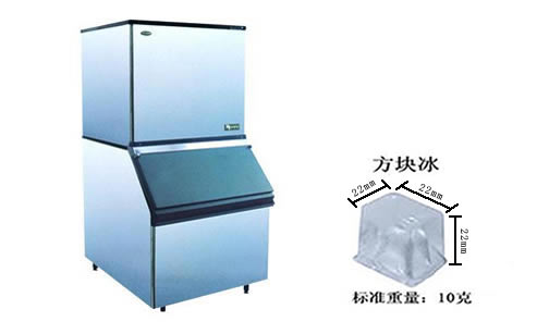 BILON上海比朗YN-350P方块制冰机
