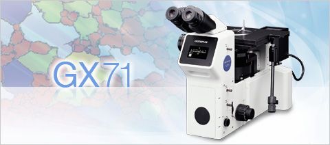 olympus奥林巴斯工业显微镜GX71倒置金相系统显微镜