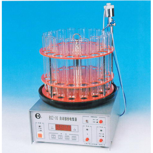 沪西 BSZ-16电子钟控自动部份收集器