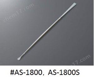 一次性抗静电刮勺/药勺实验器具-Wako富士胶片和光