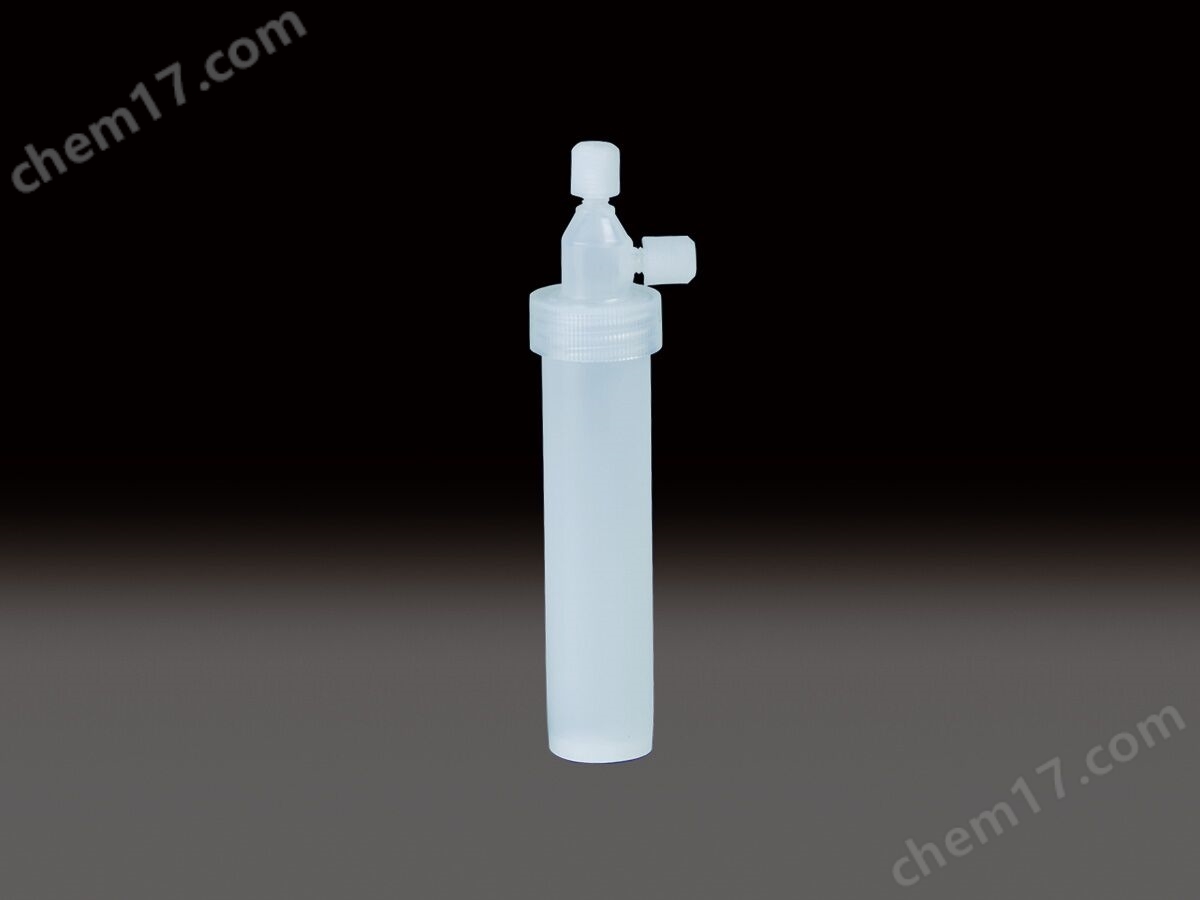 PFA气体监测用尘埃收集罐氟树脂PFA瓶-wako富士胶片和光
