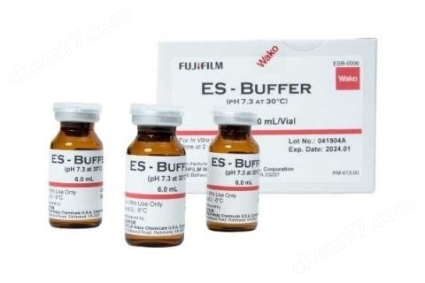 内毒素特异性缓冲溶液ES Buffer分析用试剂-Wako富士胶片和光