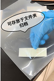 薄层色谱纸 Chromato Sheet实验器具-Wako富士胶片和光