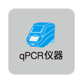 探针法定量检测试剂Probe qPCR Mix (or with UNG)